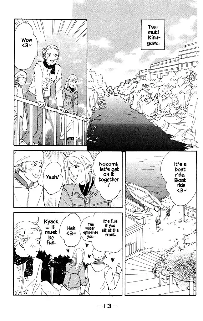 Green (NINOMIYA Tomoko) Chapter 16 12